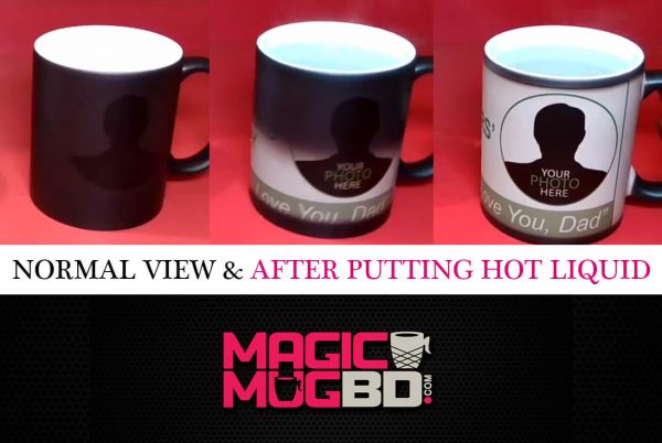 Magic Mug Black – Dhaka, Bangladesh