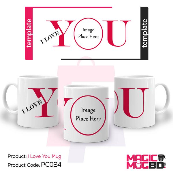 PC024. I Love You Mug