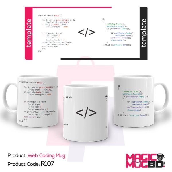 R107. Web Coding Mug
